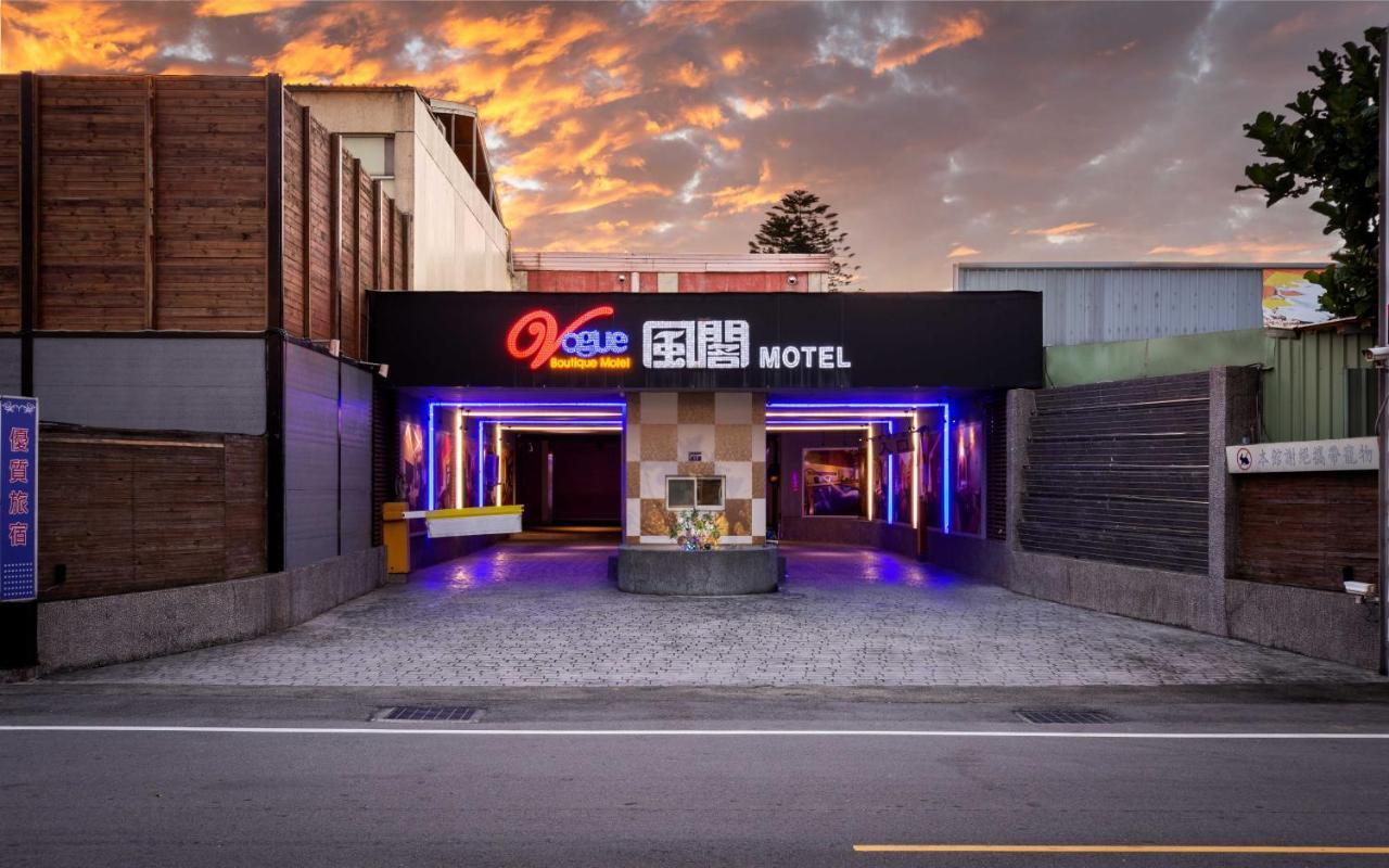 Yangmei Vogue Boutique Motel מראה חיצוני תמונה